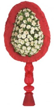 Tek katl� d���n a��l�� nikah �i�e�i Bah�ekap� Mah cicekciler , cicek siparisi 