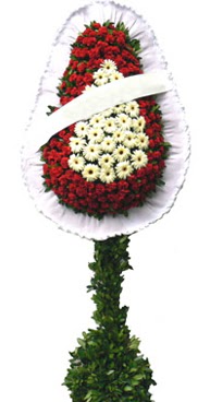 �ift katl� d���n nikah a��l�� �i�ek modeli Bah�ekap� Mah cicekciler , cicek siparisi 