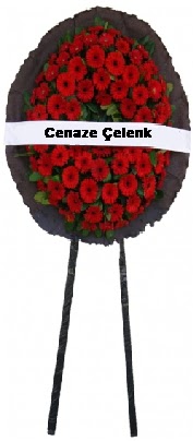 Cenaze �i�ek modeli Ahievran Mahallesi �i�ek sipari�i sitesi 