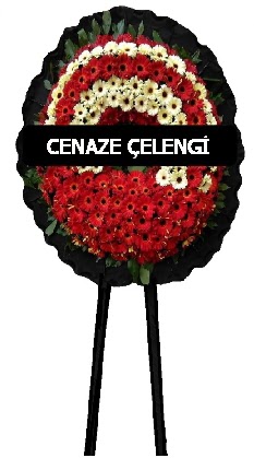 Cenaze �i�e�i Cenaze �elenkleri �i�e�i Osmanl� Mah �i�ek online �i�ek sipari�i 