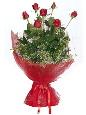Atat�rk Mahallesi �i�ek sipari�i  7 adet g�lden buket g�rsel sik sadelik