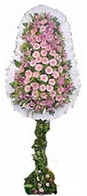 me�rutiyet �i�ek�i ma�azas�  nikah , d�g�n , a�ilis �i�ek modeli Plevne Mahallesi �i�ek ma�azas� 