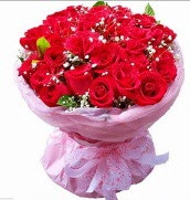 25 adet k�rm�z� g�l buketi Tando�an Mah g�venli kaliteli h�zl� �i�ek 