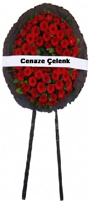 Cenaze �i�ek modeli Ahievran Mahallesi �i�ek sipari�i sitesi 