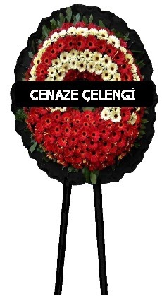 Cenaze �i�e�i Cenaze �elenkleri �i�e�i Osmanl� Mah �i�ek online �i�ek sipari�i 